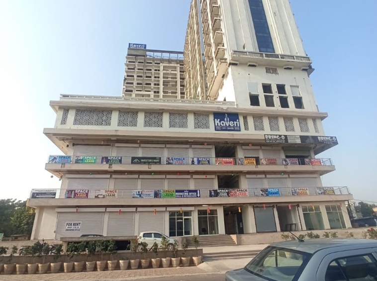 Kaveri City Centre
