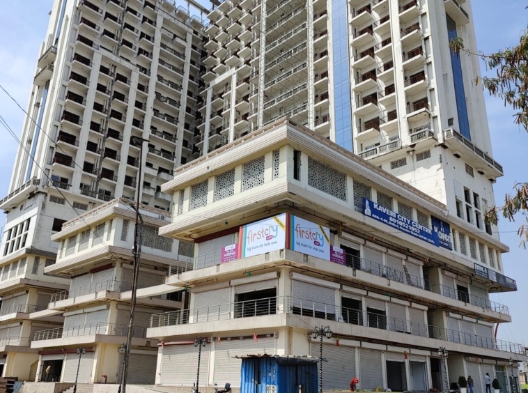 Kaveri City Centre